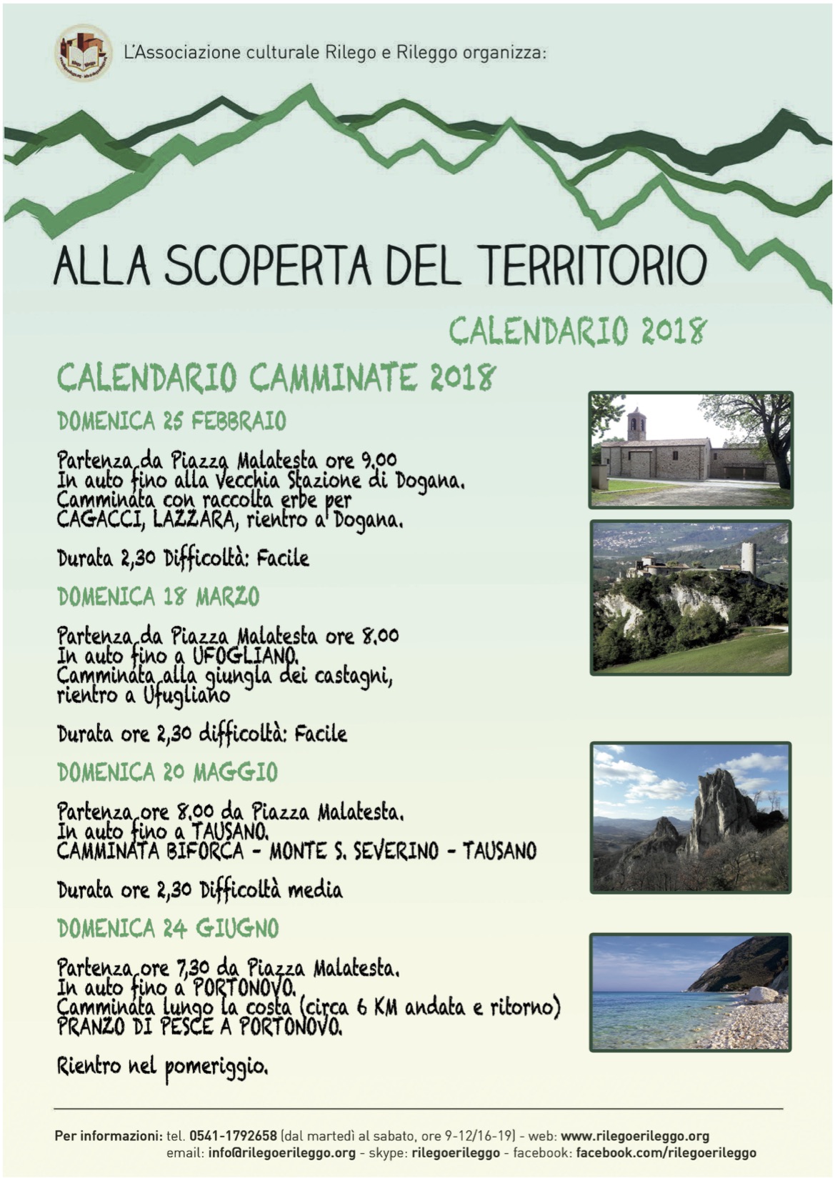 Alla Scoperta del Territorio 2018